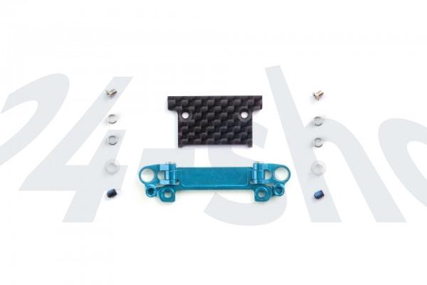 Mpower | Mini-Z Tuning | Alu Front Lower Wishbone Set (MA-030/F, Narrow, Cyan) | MAP053NC