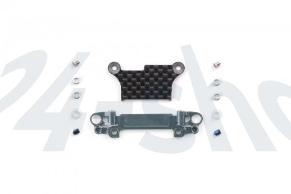 Mpower | Mini-Z Tuning | Alu Front Lower Wishbone Set (MA-020, Wide, Gunmetal) | MAP052WU