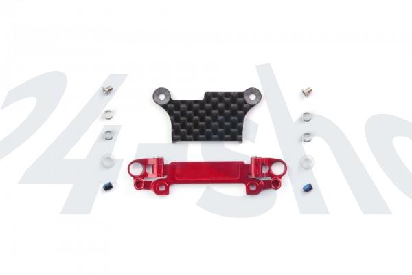 Mpower | Mini-Z Tuning | Alu Front Lower Wishbone Set (MA-020, Wide, Red) | MAP052WR