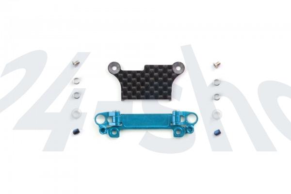 Mpower | Mini-Z Tuning | Alu Front Lower Wishbone Set (MA-020, Narrow, Cyan) | MAP052NC