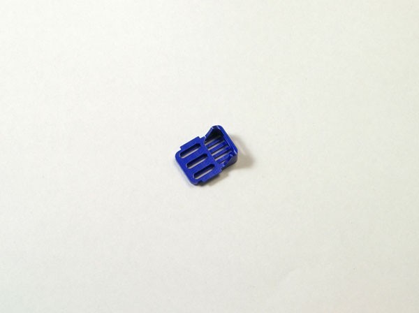 Motorkühler ALU Miniz -MR-03 / MR-02LM mzw303