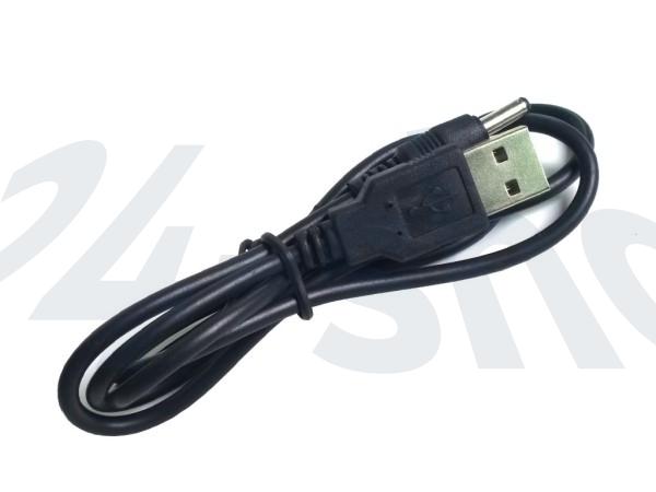 USB-5-V-Stromeingangskabel EasyLap für Mini-z ET007