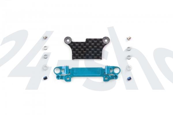 Mpower | Mini-Z Tuning | Alu Front Lower Wishbone Set (MA-020, Wide, Cyan) | MAP052WC