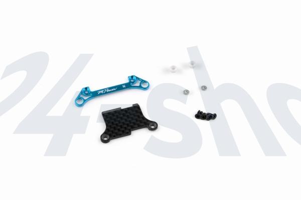 Mpower | Mini-Z Tuning | Alu Front Lower Arm Set Ver.2 (Narrow/Cyan) | MAP005V2NC