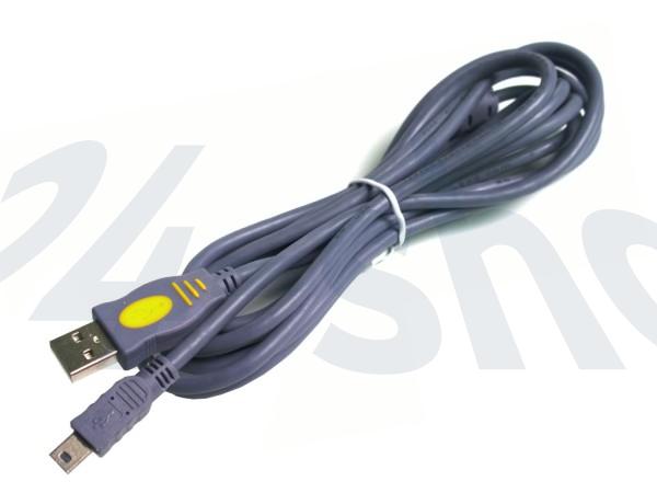 USB 2.0 Kabel für Easylap USB Interface für Mini-Z