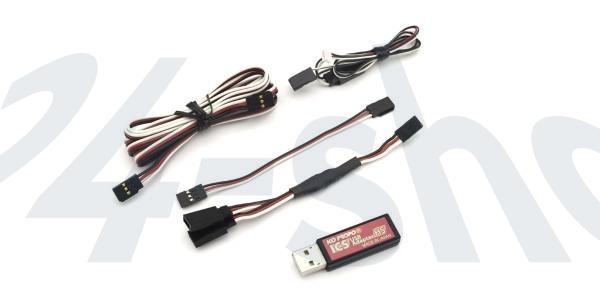 ICS Kabel | Mini-z | USB-Adapter | setup | K.82083 | Kyosho